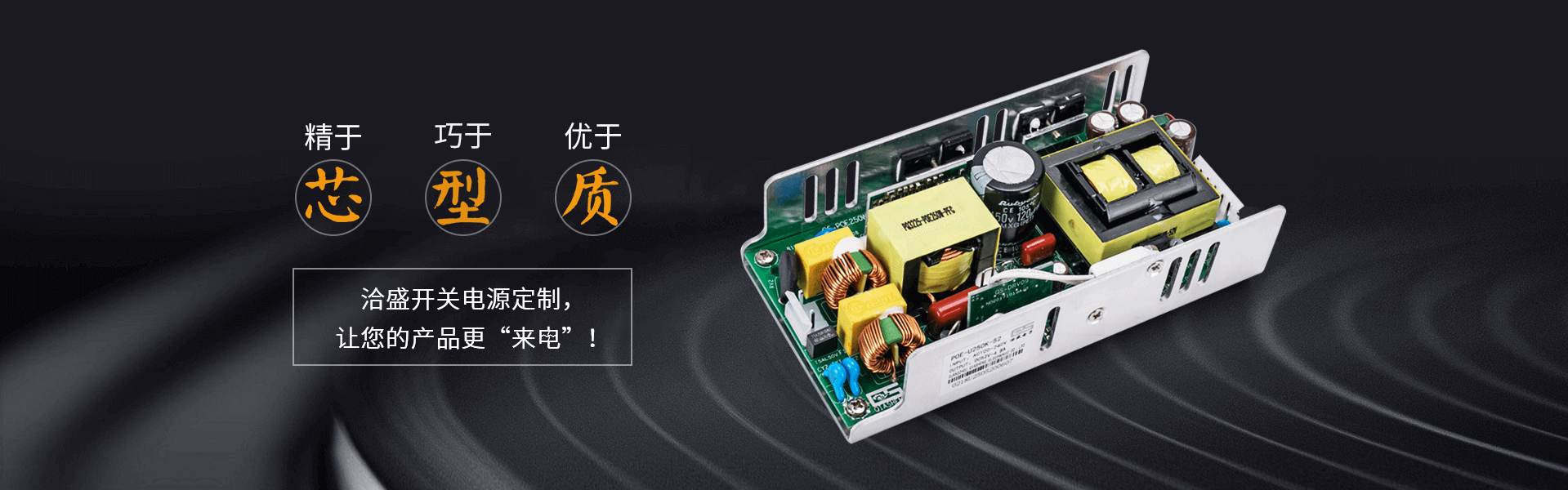 鼎信