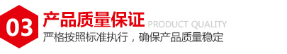 智能雙向流水激光打標(biāo)機(jī)