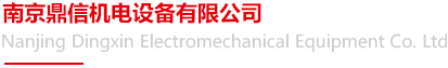 智能雙向流水激光打標(biāo)機(jī)