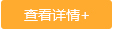 智能雙向流水激光打標(biāo)機(jī)
